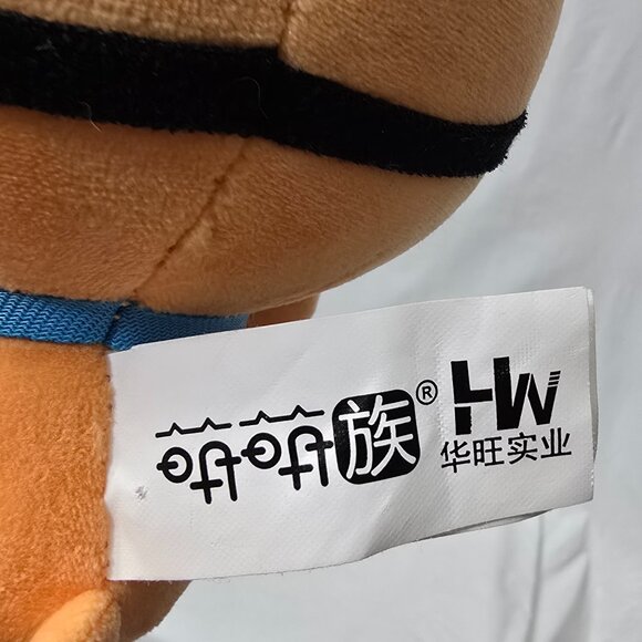 Octonauts Kwazii Cat Plush Backpack Bag Clip Toy Stuff Animal Cartoon Soft Face - Picture 6 of 6